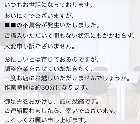 mail_image_02