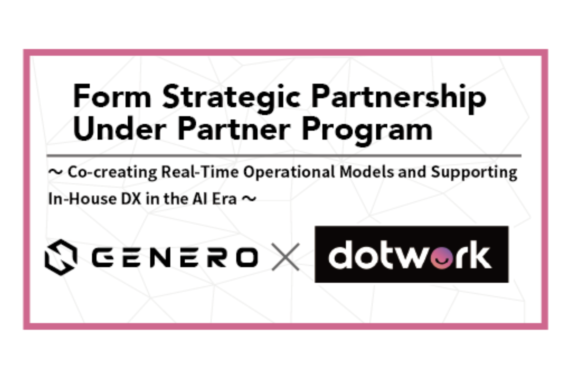 dotwork-partnership