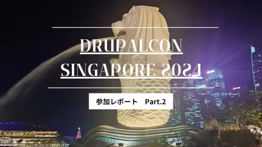 DrupalConSingapore2024_2