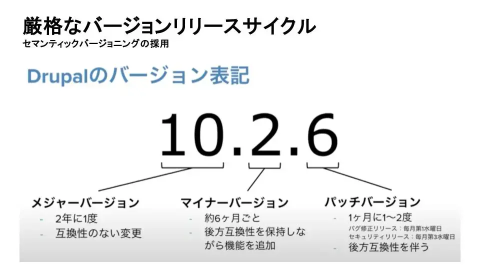 ミートアップ奈良1月31日(5)