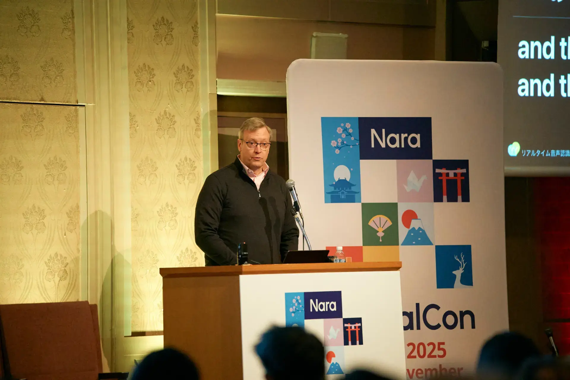 Tim-DrupalCon Nara 2025