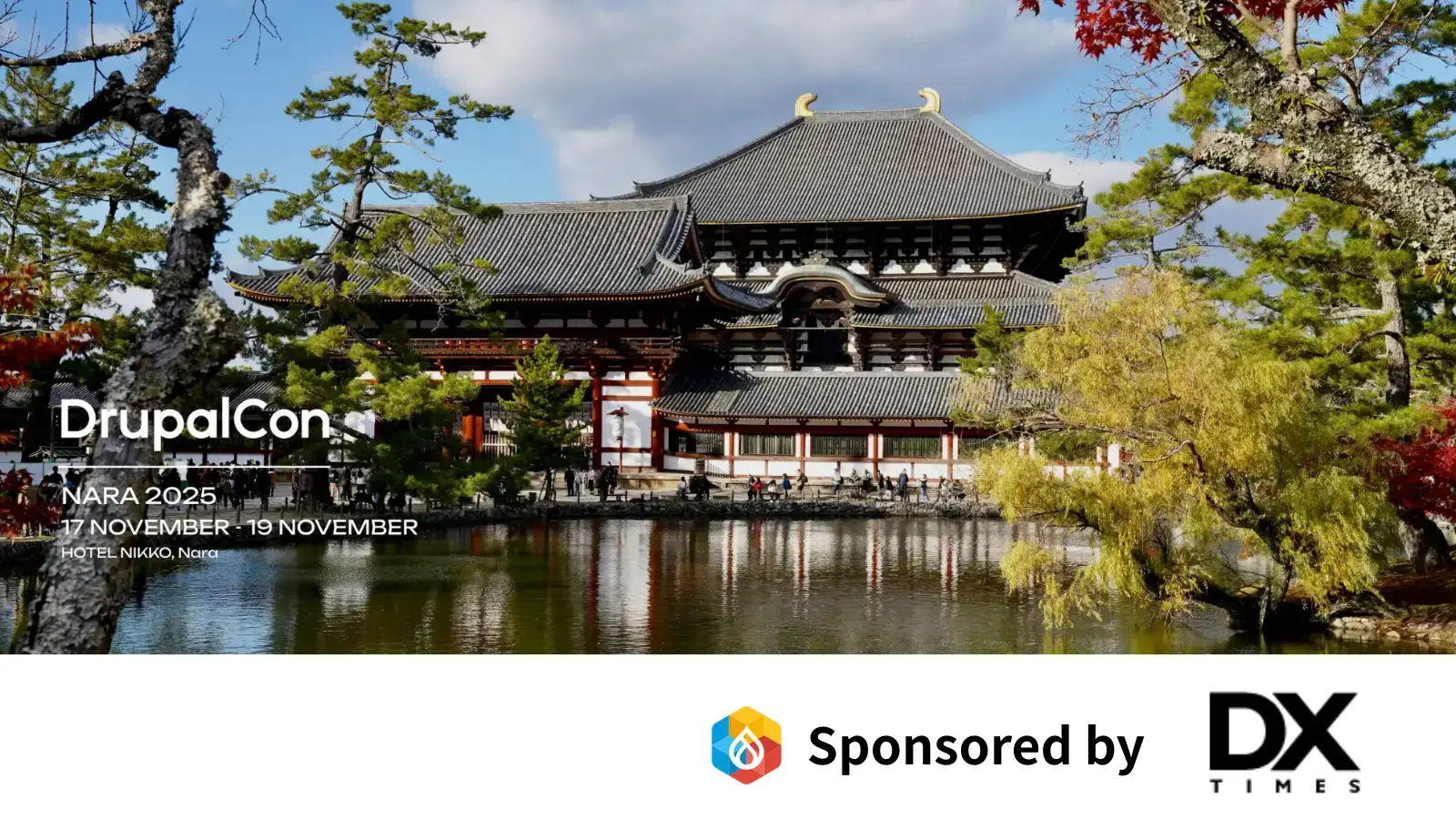 DXTime DrupalConNara2025公式メディアスポンサーに就任