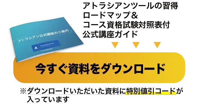 J03Main3s