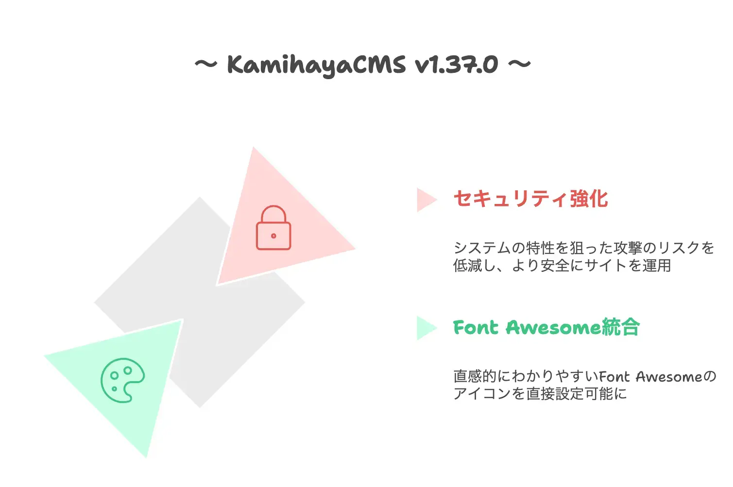 Kamihaya-v1.37.0_0