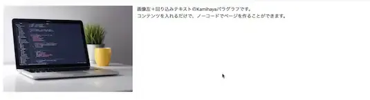 step4_保存