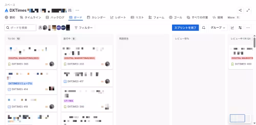 Jira1
