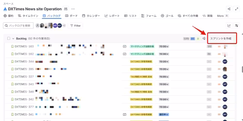 Jira2