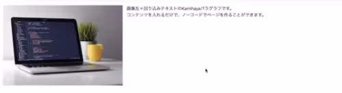 step4_保存